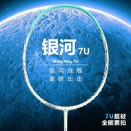 [Hot Sale Badminton Racket] Badminton Racket Cherry Blossom Full Carbon 7u Unisex Badminton Racket T