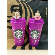 Starbucks LOVE | Reusable Cup To Go Travel Coffee and Tea Tumbler Cup | 16 fl oz / 473 ml | Size Gra