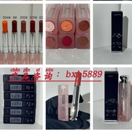 Vietnam Channel New Product Dijia Lipstick Moisturizing 1/4 Lasting Color Lipstick