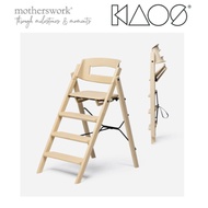 KAOS® KLAPP® High Chair with Recycled Plastic