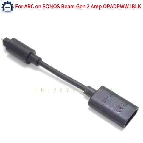 Audio optical Fiber Cable to HDMI output adapter For ARC on SONOS Beam Gen 2 Amp OPADPWW1BLK