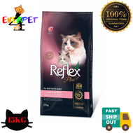 REFLEX Plus Mother &amp; Baby 15KG Dry Cat Food/ Makanan Kucing/ Pet Food