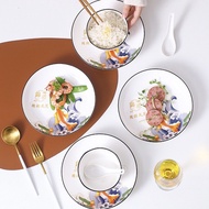 JH SHOP ชุดจานชามเซรามิค ลายปลาทอง จานลายเซรามิคกระเบื้อง 1เซ็ต /10ชิ้น NO.Z8