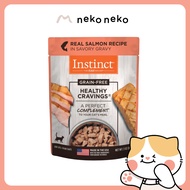 Instinct Healthy Cravings Wet Cat Food Topper – Real Salmon, 3oz