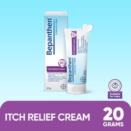 Bepanthen Itch Relief Cream (20g)