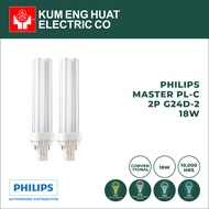 [PACK OF 2] PHILIPS MASTER PL-C 18W 2P G24D-2 (827/830/840/865) - CONVENTIONAL BULB SERIES