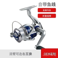 [Upgrade quality]Special Offer Fishing Wheel Fishing Reel Reel for Telescopic Fishing Rod Spinning Reel Fishing Wheel Sea Fishing Wheel Bait Casting Reel Fishing Gear Wheel Fishing Reel Reel