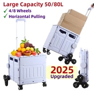 [Next Day Fast]Multifunctional Folding Shopping Cart / Large Capacity Utility Cart / Foldable Trolle