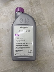 Volkswagen G13 冷卻液濃縮液