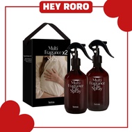 Hetras Multi Fragrance Spray 2ea - 8 Scents