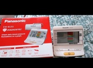 Panasonic EW-BU55 上臂式血壓計