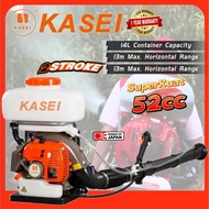 KASEI JAPAN 3WF-14B 52cc 2-Stroke Gasoline Backpack Mist Duster Mist Blower Racun Pump Angin