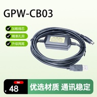 USB-GPW-CB02/CB03 PROFACE Touch Screen GP37W2 GP2501 Programming Download Communication Line
