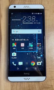 [501] [售]HTC Desire 530 LTE 4G智慧型手機  [價格]1500 [物品狀況]2手       [交易方式]面交自取/7-11或全家取貨付款  [交易地點]台南市東區       [備註]無盒裝