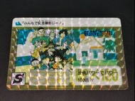 F9876 - 1990年 龍珠 本彈 DB90 B-2 Bandai Made in Japan 閃卡/閃咭