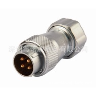To 3 Sockets Mechanical Connector NC24 Cable Electrical Equipment Socket, 19 Pin Series Aviation Plu