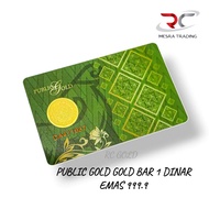 PUBLIC GOLD 1 DINAR GOLD BAR 999.9 NEW LOOK 4.25GM DINAR GOLD BAR 999.9 FINE GOLD PG CERTIFIED GOLD 