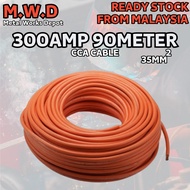300AMP Copper Welding Cable 90 Meter Made in 300 AMP CCA Cable