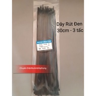 Black Plastic Drawstring 30cm - 3 inches