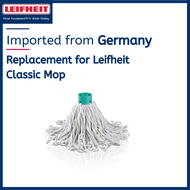 LEIFHEIT CLASSIC MOP (L56705) REPLACEMENT COTTON Head L55404