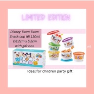 Tupperware Disney Tsum Tsum Gift Set Snack Cup 110ml (6pcs) - LIMITED EDITION