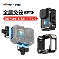 Aluminum Metal Expansion Protection Cage Vertical Horizontal Shooting Frame GoPro13/12/11/10/9 Acces