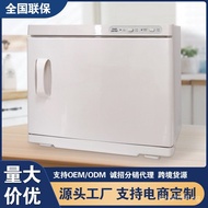 Heating Export UV Home Appliances Disinfection Cabinet Single Door Small Towel Rack Wholesale Disinf