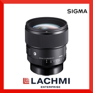 Sigma 85mm f/1.4 DG DN Art (Sony)