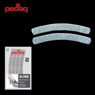 Pedag - 高跟鞋後跟貼 (兩對)｜德國製造