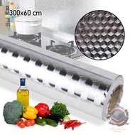 AWOO Waterproof Aluminum Foil Oil-Resistant Wallpaper 300x60cm - YK-292