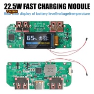 22 5W USB Fast Charging Module with PD QC Support for Power Bank and Motherboard
