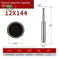 1Pc SDS Plus Ground Rod Driver 12mm Earth Stake Hammer Drill Grounding Rod Metal Ground Rod Driver P