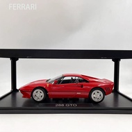 1/18 Ferrari 288 GTO Alloy Car Model Red Simulation