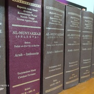 Tafsir Al Quran Terjemahan