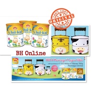 Morinaga CK3 x 900g x 3 Tins FREE Tiffin 2 Layer ( Tiger / Cow )