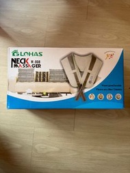 Lohas massage neck
