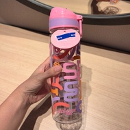 Smiggle bottle 650ml