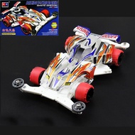Mini 4wd Rep. Tamiya Rising Trigger White Special Super XX Brand DAXING