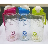 SunLife Sport Bottle 7129 1500ml Drinking Water Bottle / Medium Water Bottle