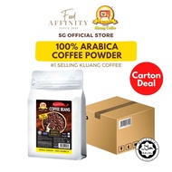[Carton Deal] Kluang Coffee Roasted Pure 100% Arabica Coffee Powder 500gm x 24pkts - by Food Affinity
