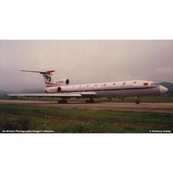Ready Stock Sale - Phoenix 11848 China Southwest Airlines Tupolev TU-154M B-2615 1: 400