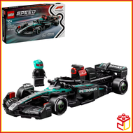 (Ready Stock) 77244 Lego Speed Champions Mercedes-AMG F1® W15 Race Car Building Toy (267 Pices)