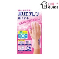 雞仔牌 - 極薄多用途即棄手套 100枚入(平行進口)