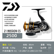 DAIWA REGAL ใหม่ Spinning Reel น้ําหนักเบาอลูมิเนียมสายตกปลาล้อหน้าขนถ่ายเหมาะสําหรับมือซ้ายและขวา