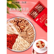 2piece Banshannong Huangqi Angelica Radix Codonopsis Combination Medlar Sliced Jujube Health Care Tea Supplement Chinese