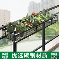[kline]Balcony Plant Stand Wrought Iron Plant Rack Balustrade Flower Pot Stand Flower Rack With Hook