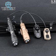 沃德森M300/M600戰術手電筒AXON長亮點亮雙功能鼠尾戶外LED照明手電筒