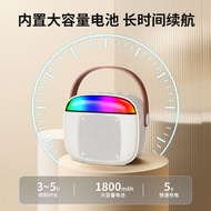 New Hot-selling Bluetooth Audio with Microphone Children Outdoor Mini Home Wireless K-Song Speaker M