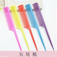 Tail comb Hairdressing comb Long Tail Comb  Makeup Comb Sectioning Comb Hair Styling Tool Comb