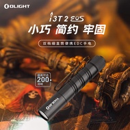 OLIGHT OLIGHT i3T 2 Mini Flashlight Portable 200 Lumens AAA Outdoor Household Emergency EDC Straight